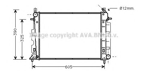 AVA QUALITY COOLING SB2026