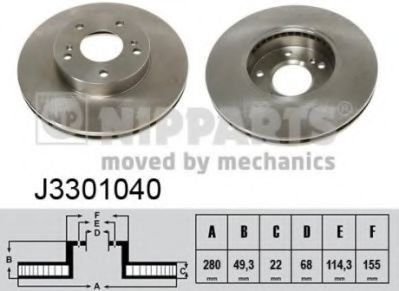 NIPPARTS J3301040