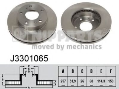 NIPPARTS J3301065