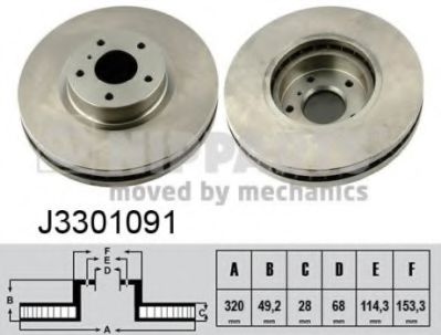 NIPPARTS J3301091