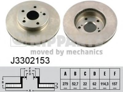 NIPPARTS J3302153