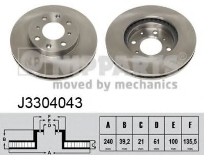 NIPPARTS J3304043