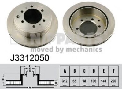 NIPPARTS J3312050