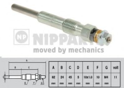 NIPPARTS J5714000