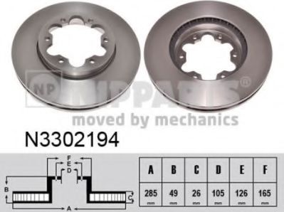 NIPPARTS N3302194