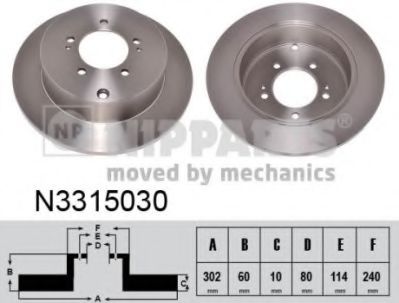 NIPPARTS N3315030