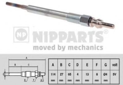 NIPPARTS N5713015