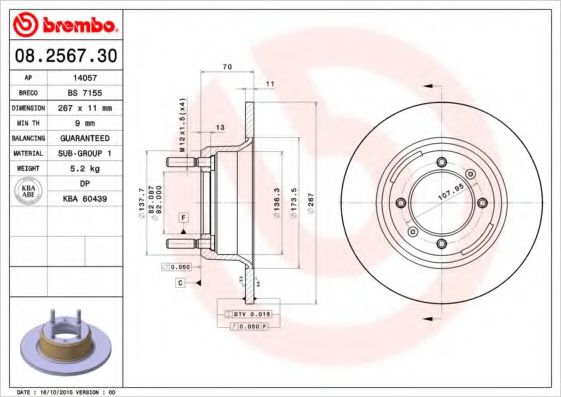 BRECO BS 7155