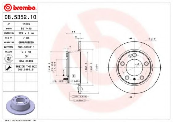 BRECO BS 7410