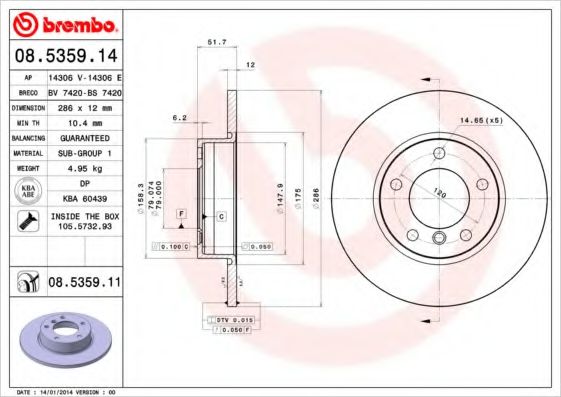 BRECO BS 7420