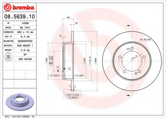 BRECO BS 7441