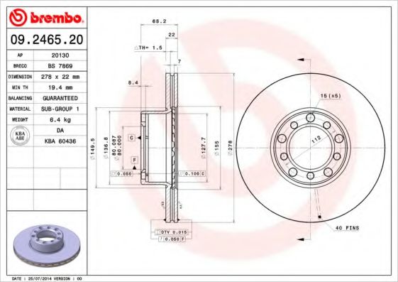 BRECO BS 7869