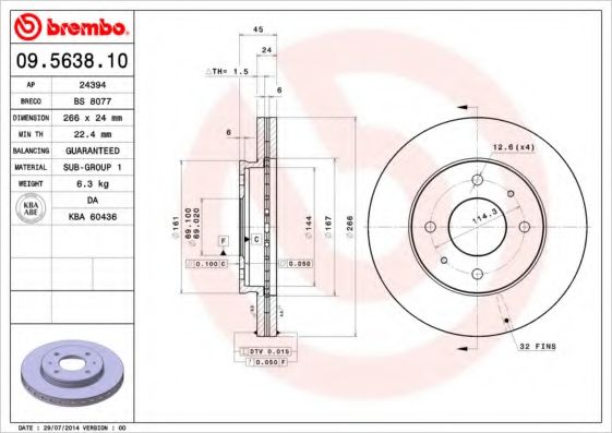 BRECO BS 8077