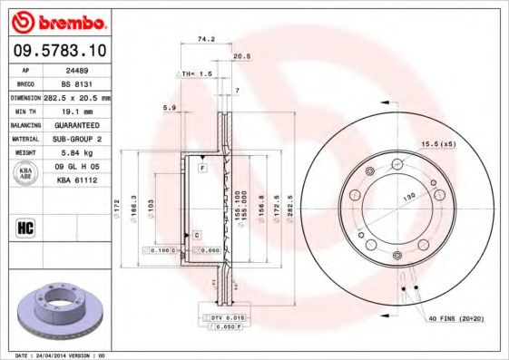 BRECO BS 8131