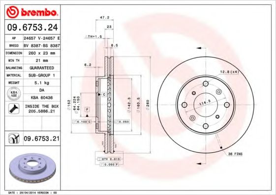 BRECO BS 8387