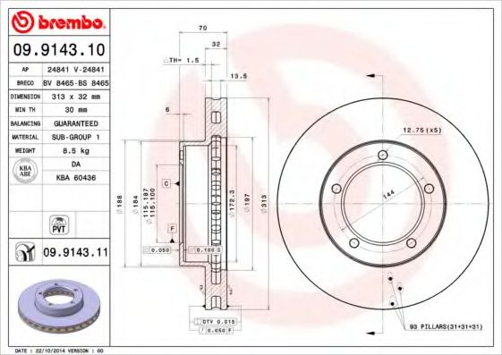 BRECO BS 8465