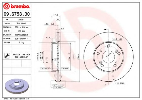 BRECO BS 8901