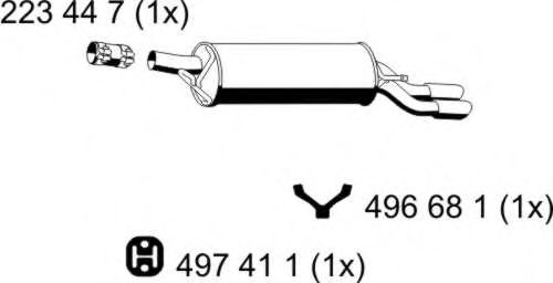 ERNST 204262