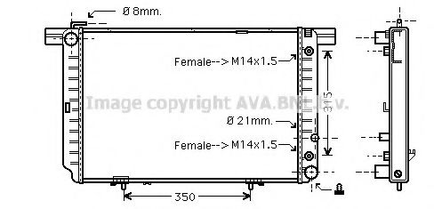 PRASCO MS2145