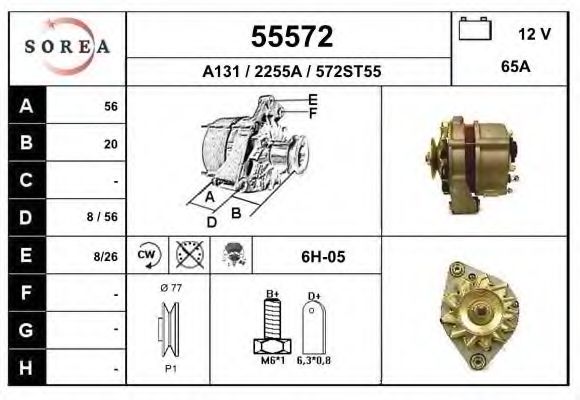 EAI 55572