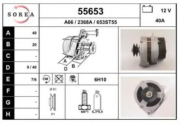 EAI 55653