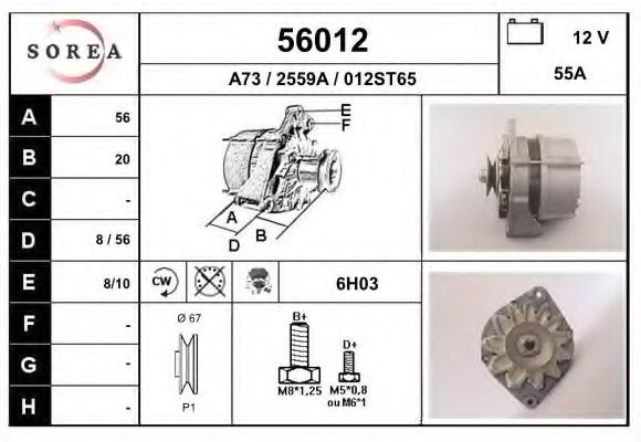 EAI 56012