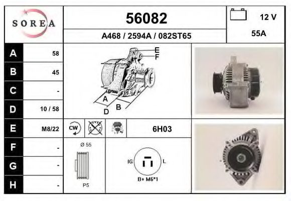 EAI 56082