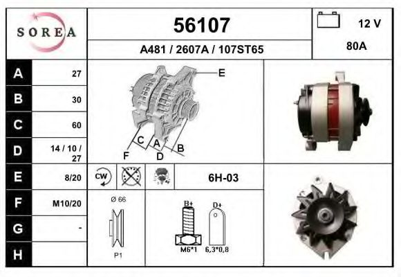 EAI 56107