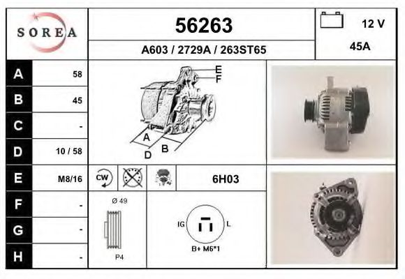 EAI 56263