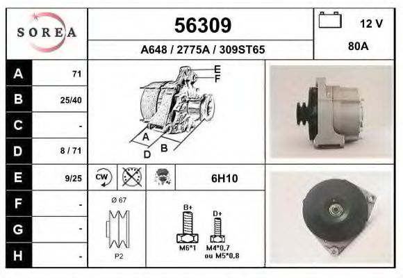 EAI 56309