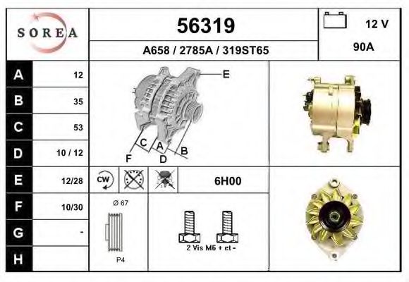 EAI 56319