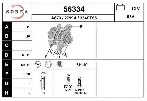 EAI 56334