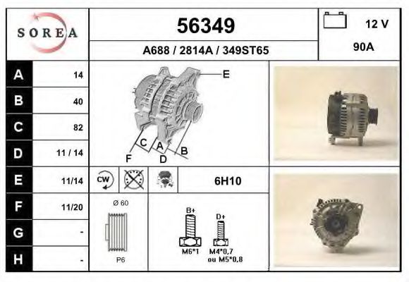 EAI 56349