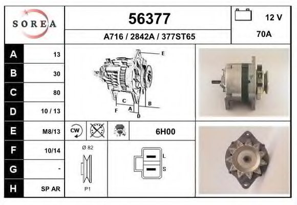 EAI 56377