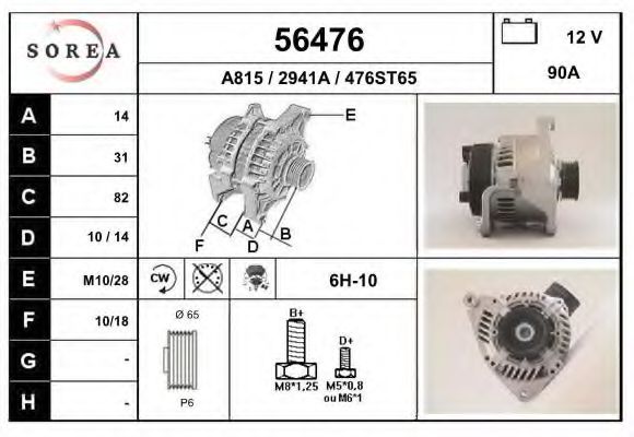 EAI 56476