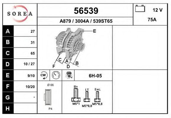 EAI 56539