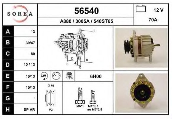 EAI 56540