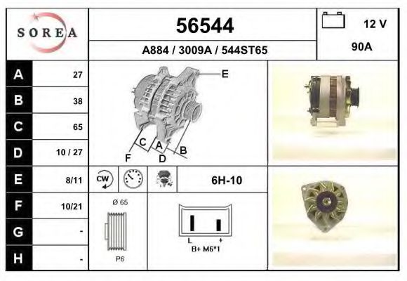 EAI 56544