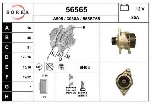 EAI 56565