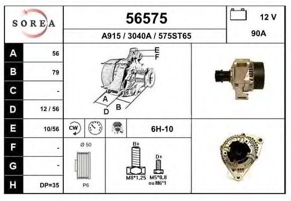 EAI 56575