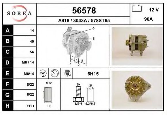 EAI 56578