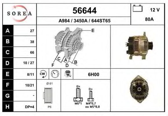 EAI 56644