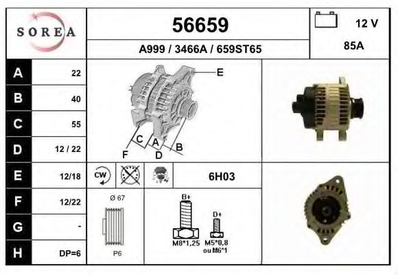 EAI 56659