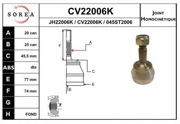 EAI CV22006K