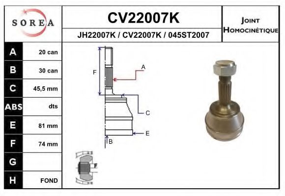 EAI CV22007K