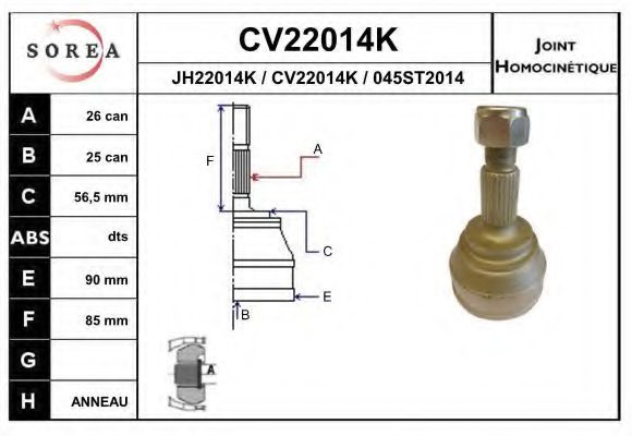 EAI CV22014K