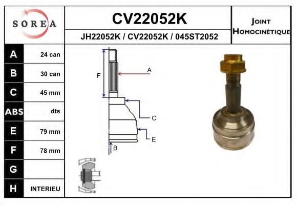 EAI CV22052K