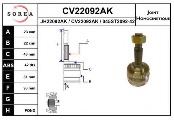 EAI CV22092AK