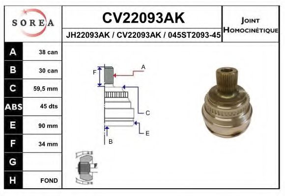 EAI CV22093AK