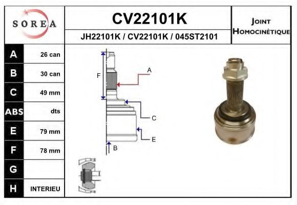 EAI CV22101K